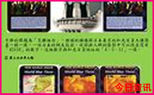 内蒙自驾游旅游线路推荐