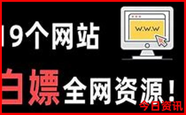 高州一日游最佳去处